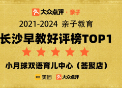 才能找到最适合本人