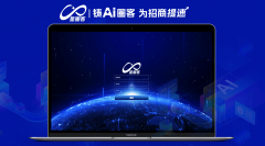 投入都能看到明白报答