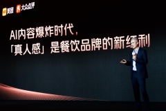 优先查看差评的用户